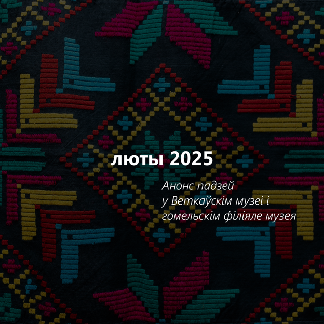 Frame_404 _средний_размер.png
